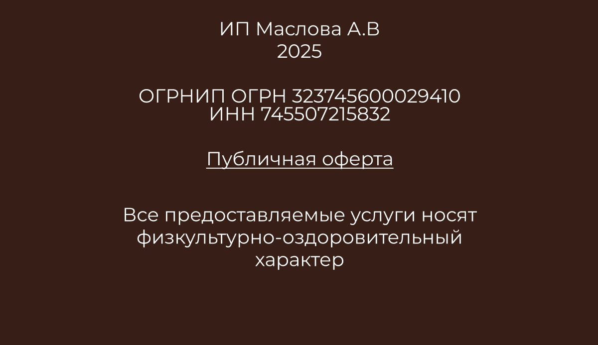 Заголовок